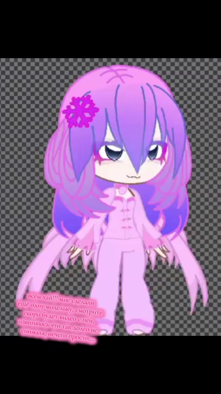 @✯Kolossos animator✯