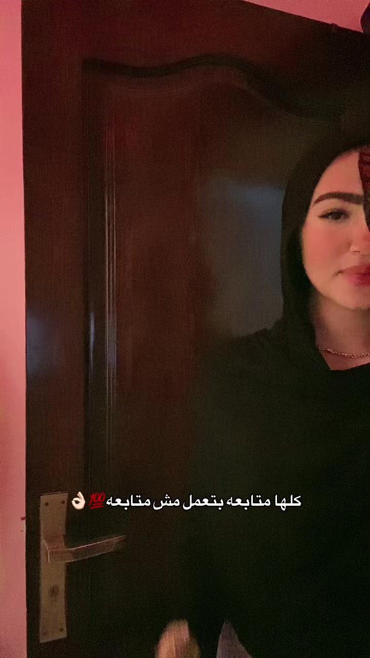 @﮼زهراء💯🐺