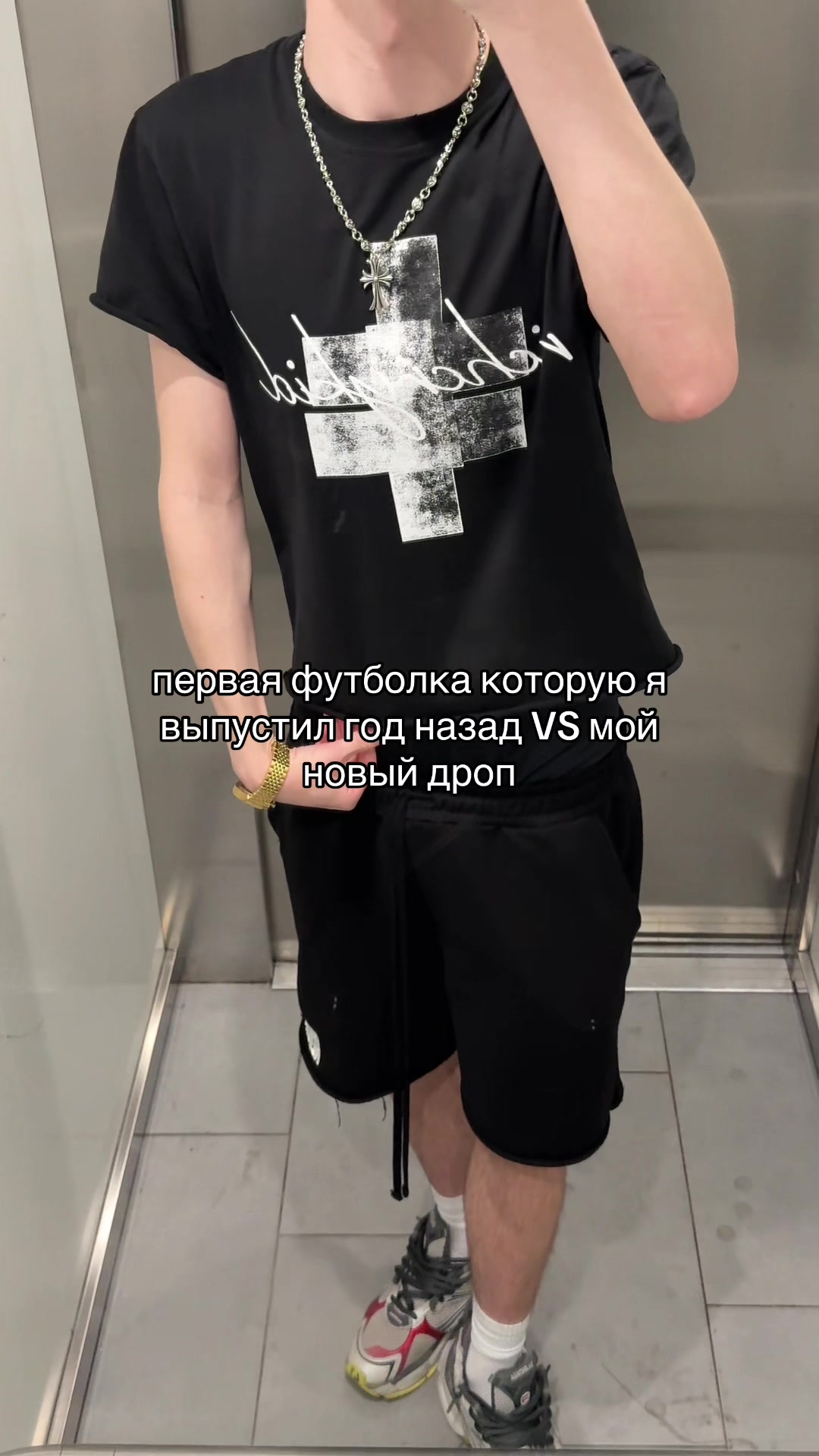 @richesnevercry