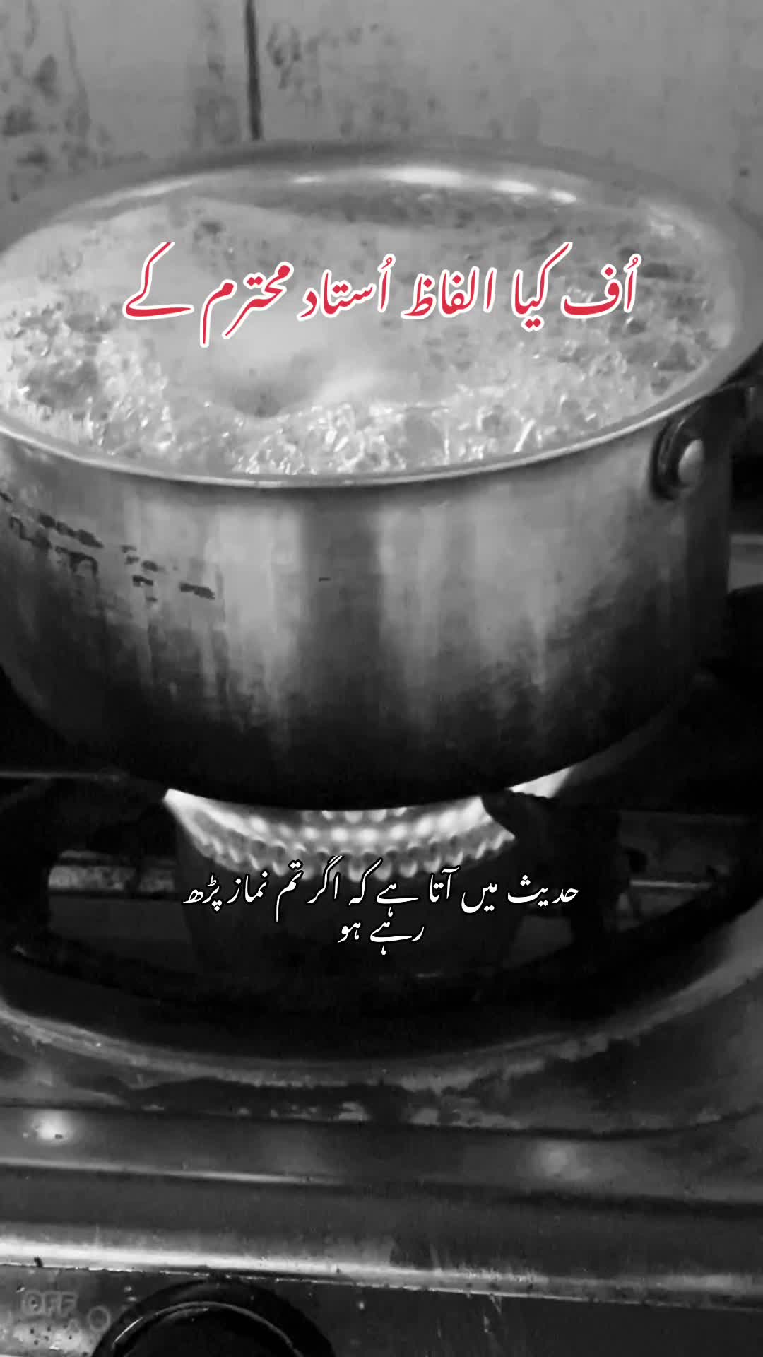 @Islamic Guidance💯