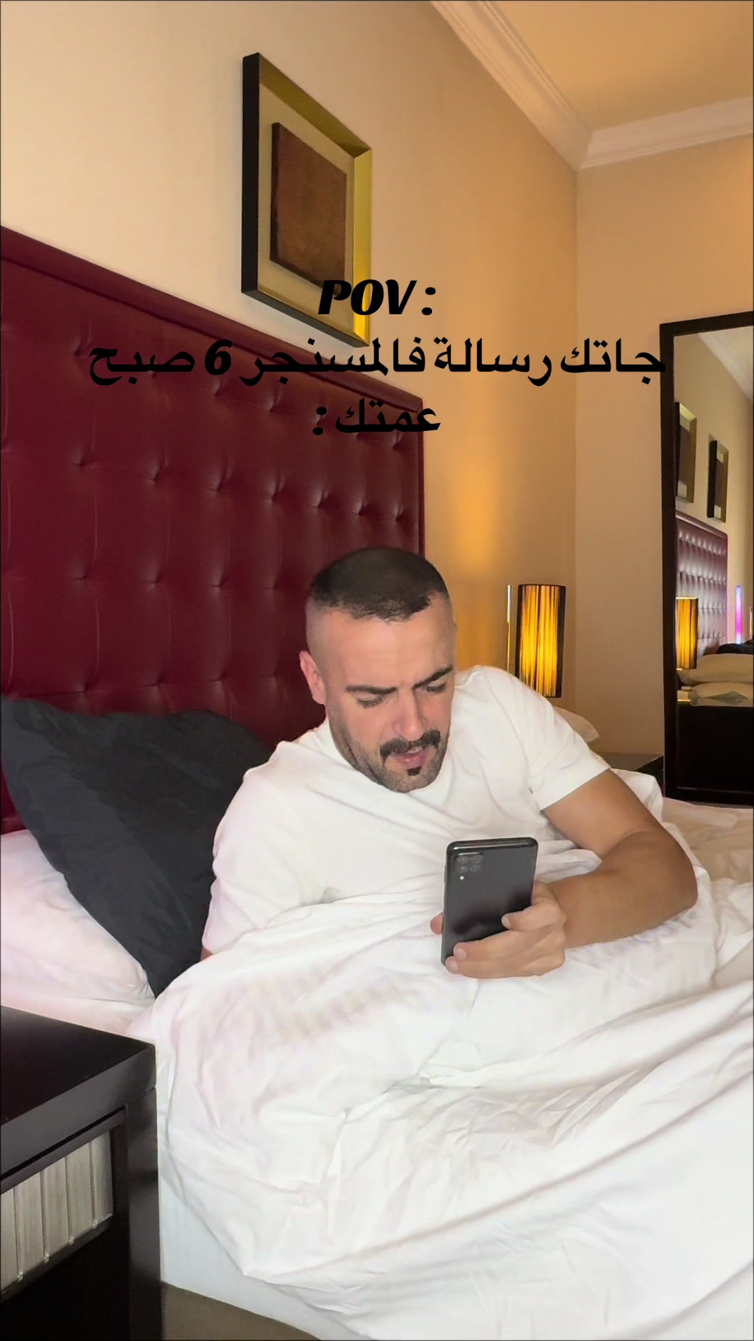 @Sidou.Dz