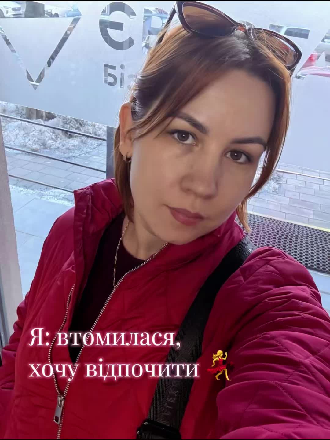@lysychka🦊