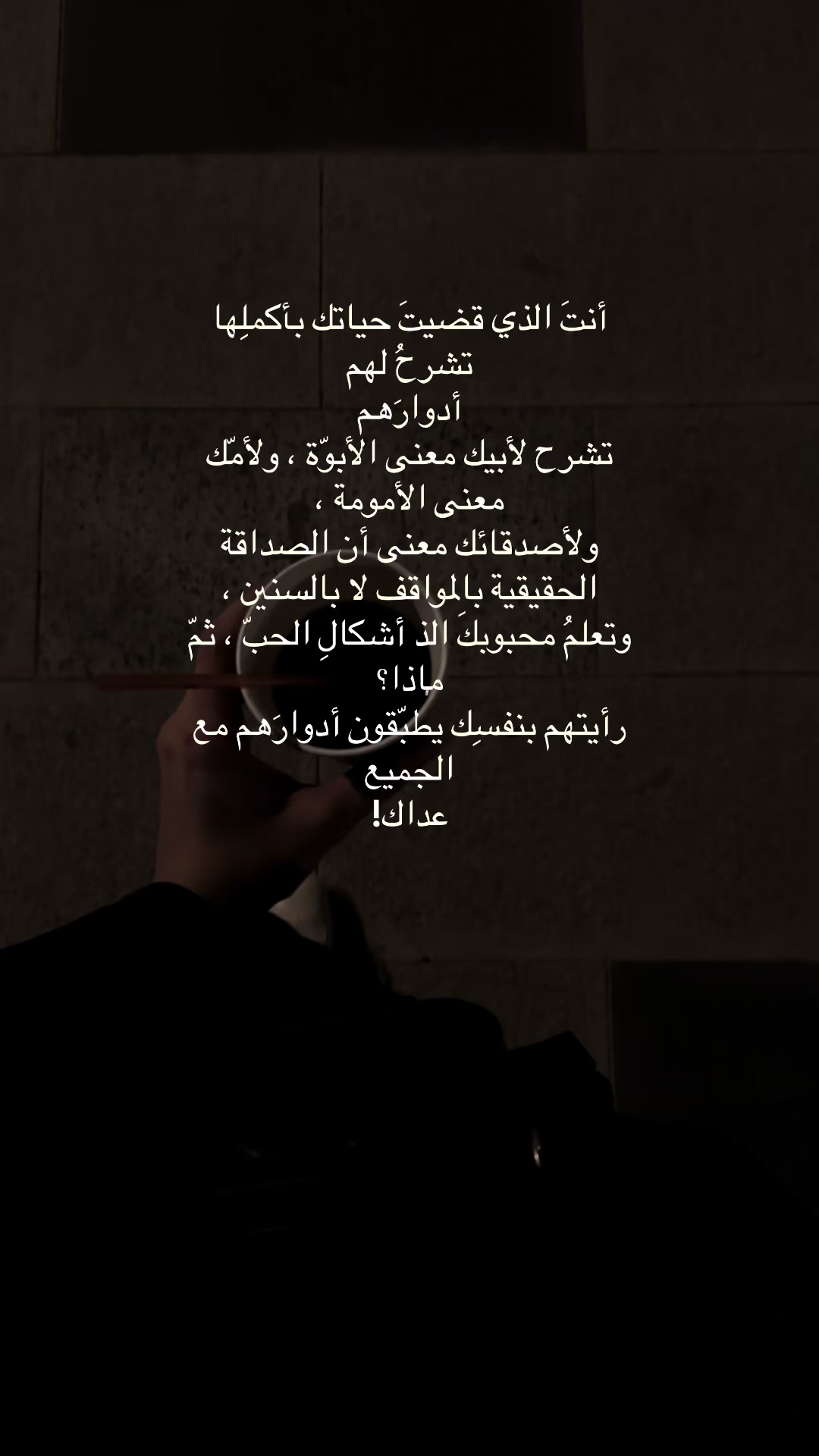 @DALAL | دلال