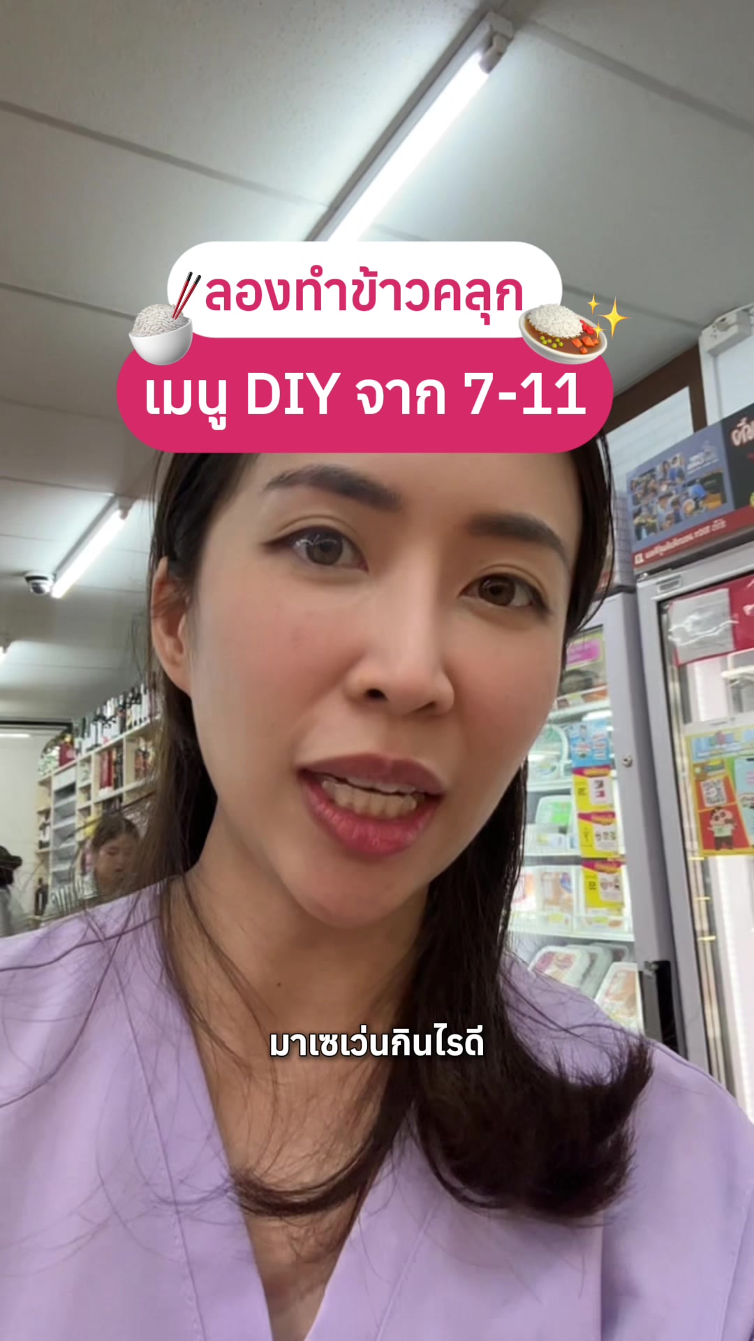 @ณัฐคุณ (Nuttakul Dent) 🦷
