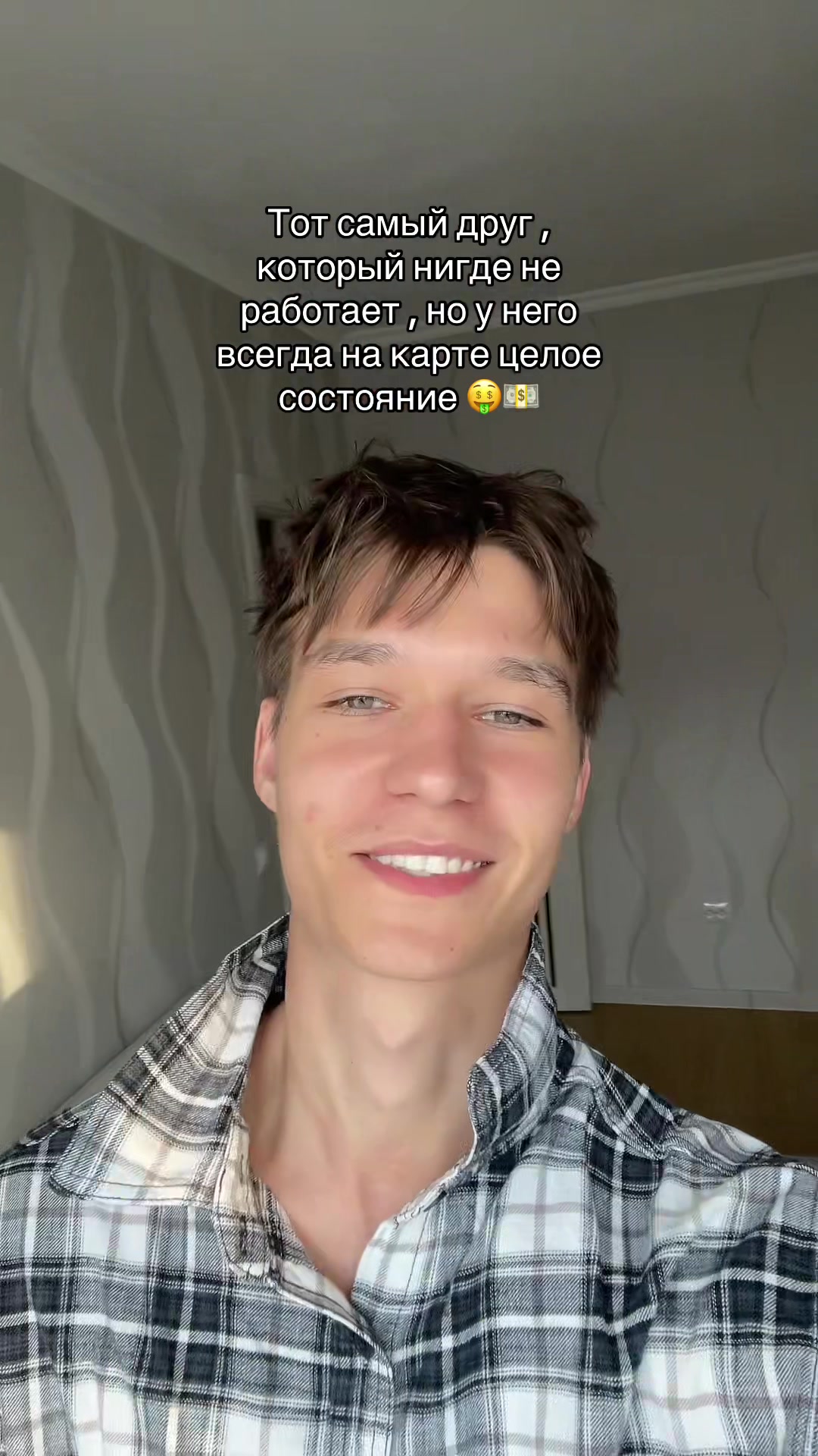 @A.R