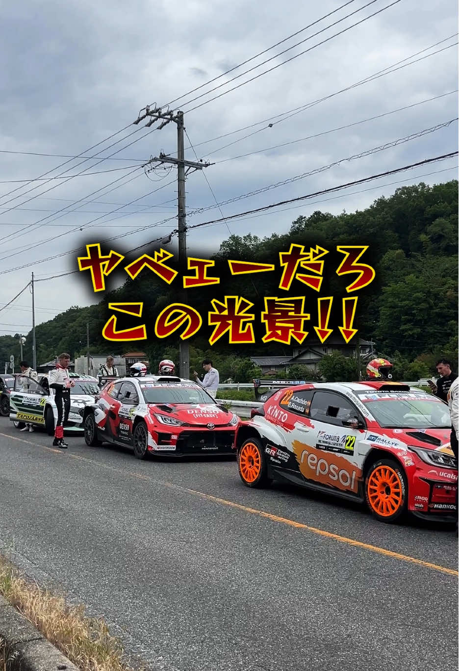 @スープラ乗りの日常🚗💨
