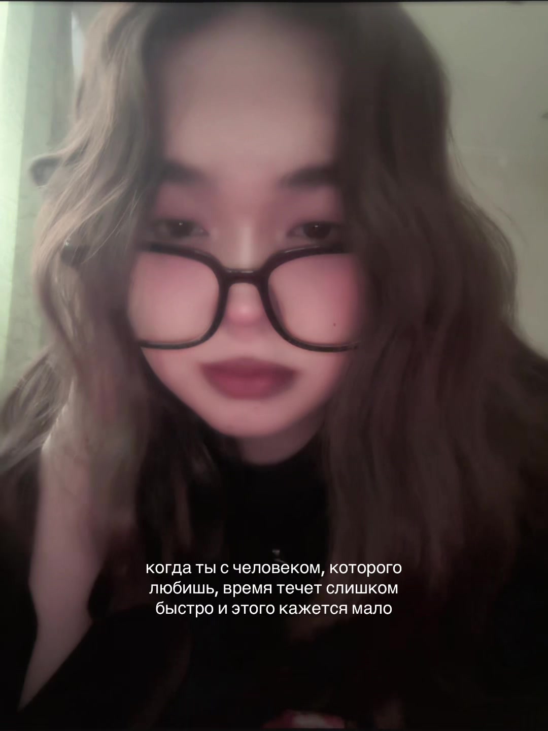 @ruewww