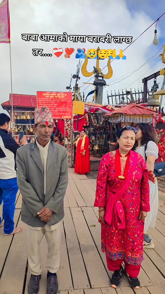 @Radhika Shrestha720