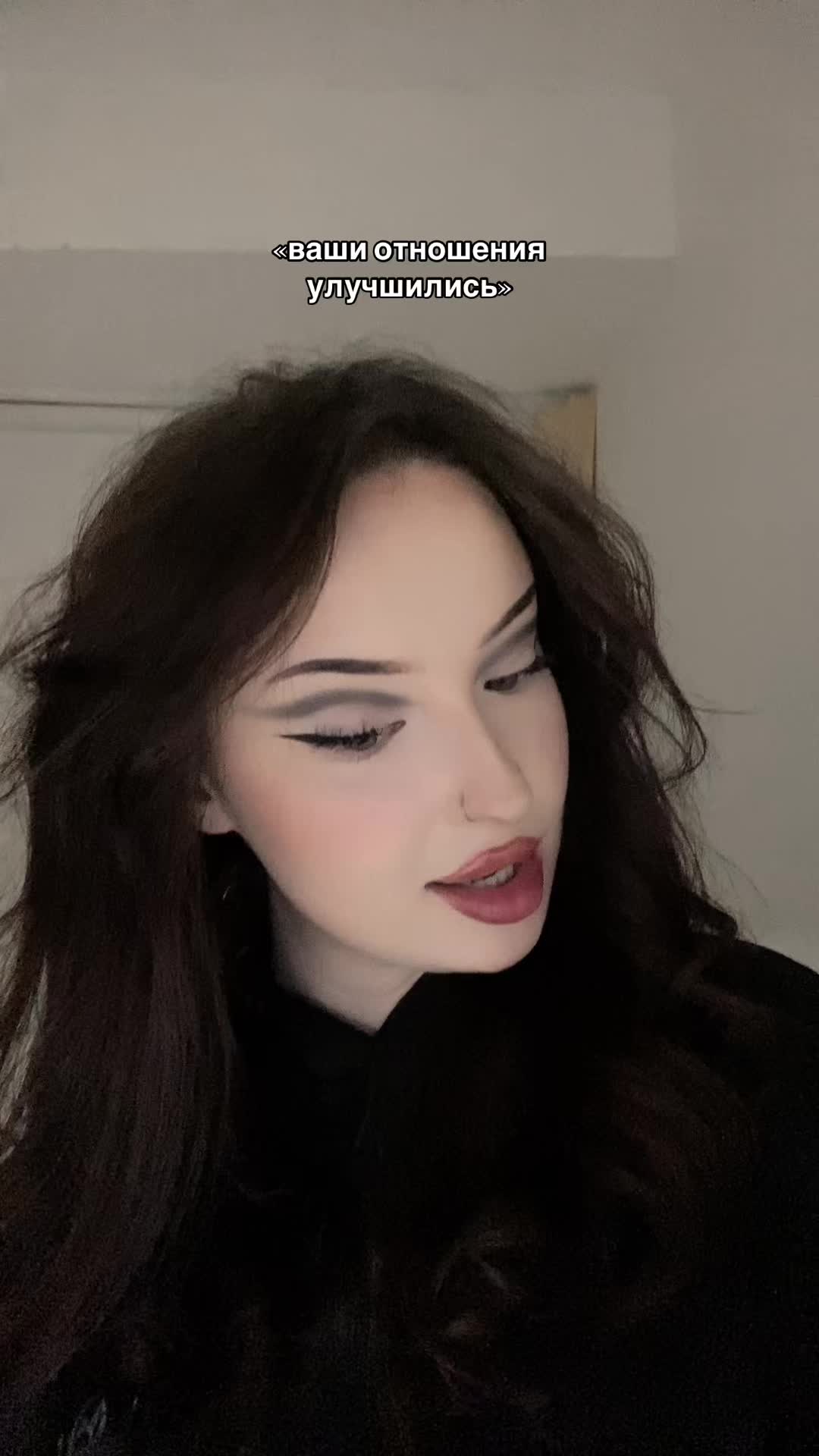 @🪽 любимица 🪽