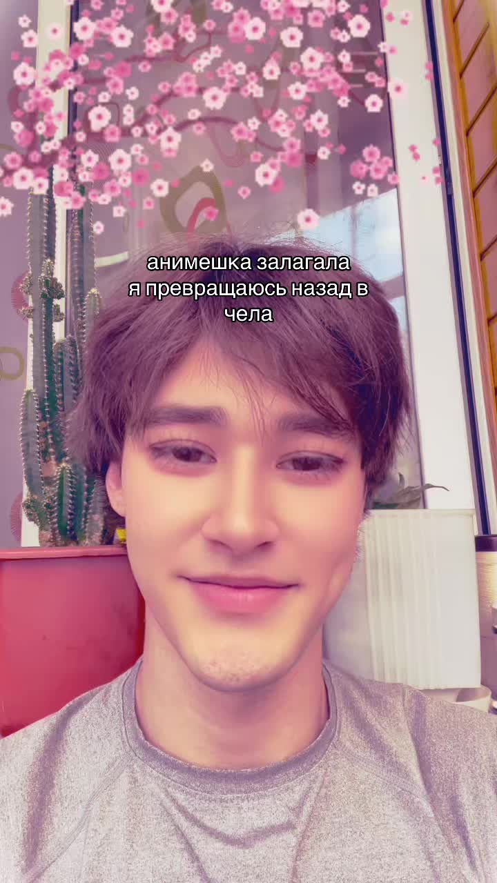 @диджей ягер