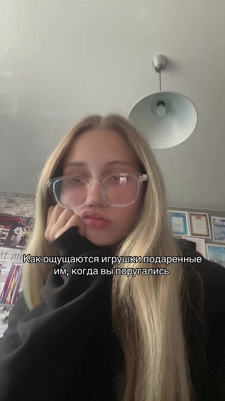 @Alisonchik