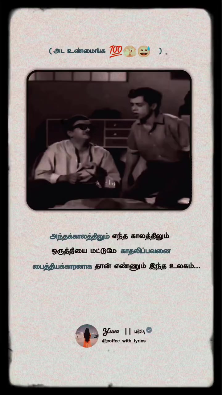 @Michael raayappan