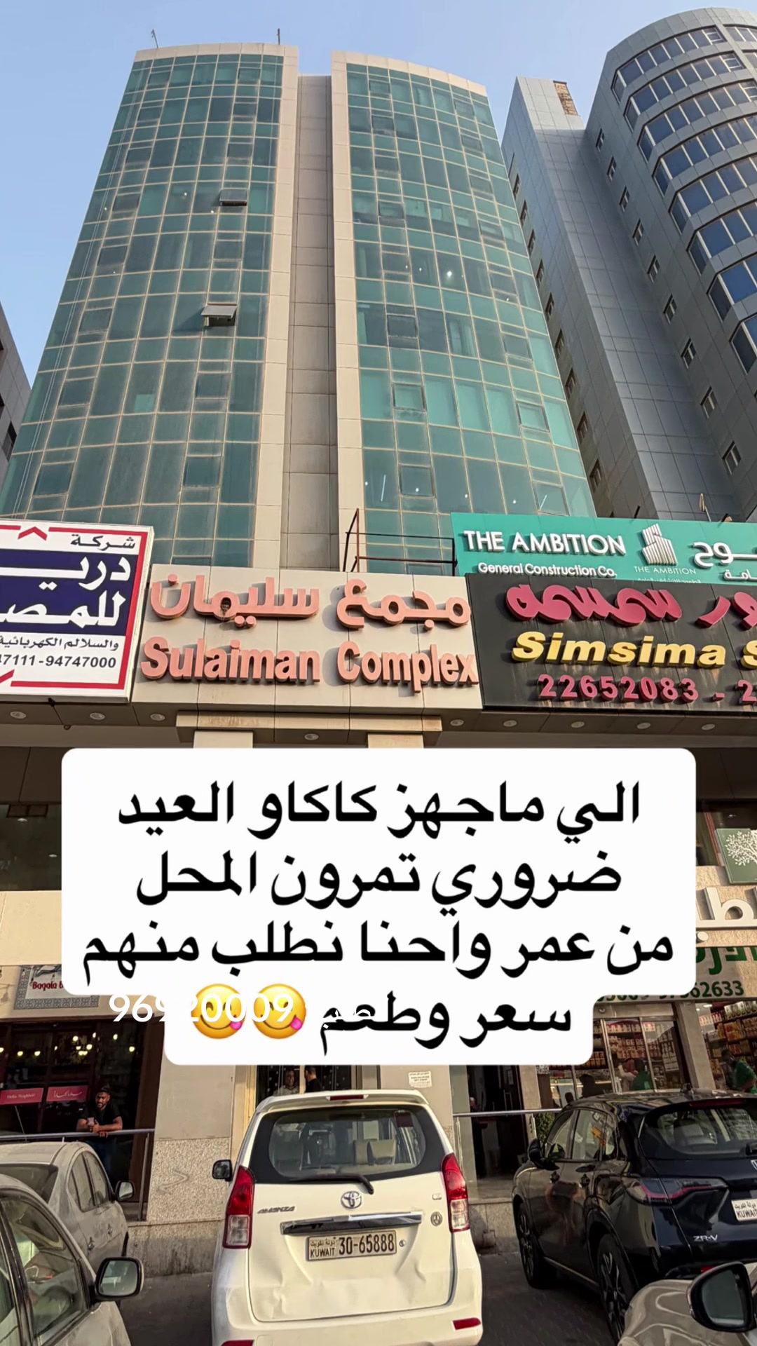 @Wen_feeh_blog