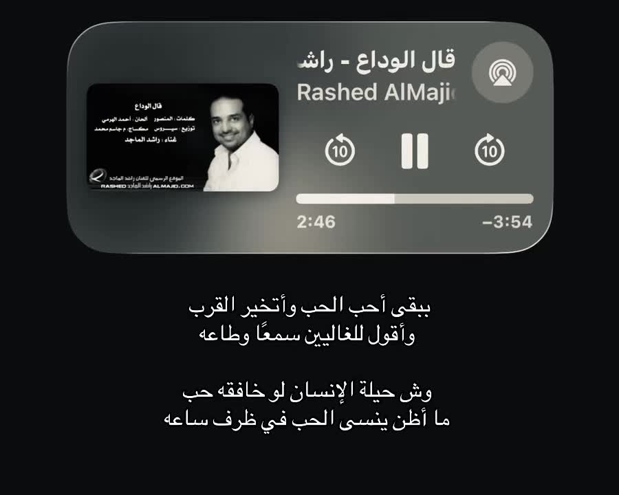@Abdullah