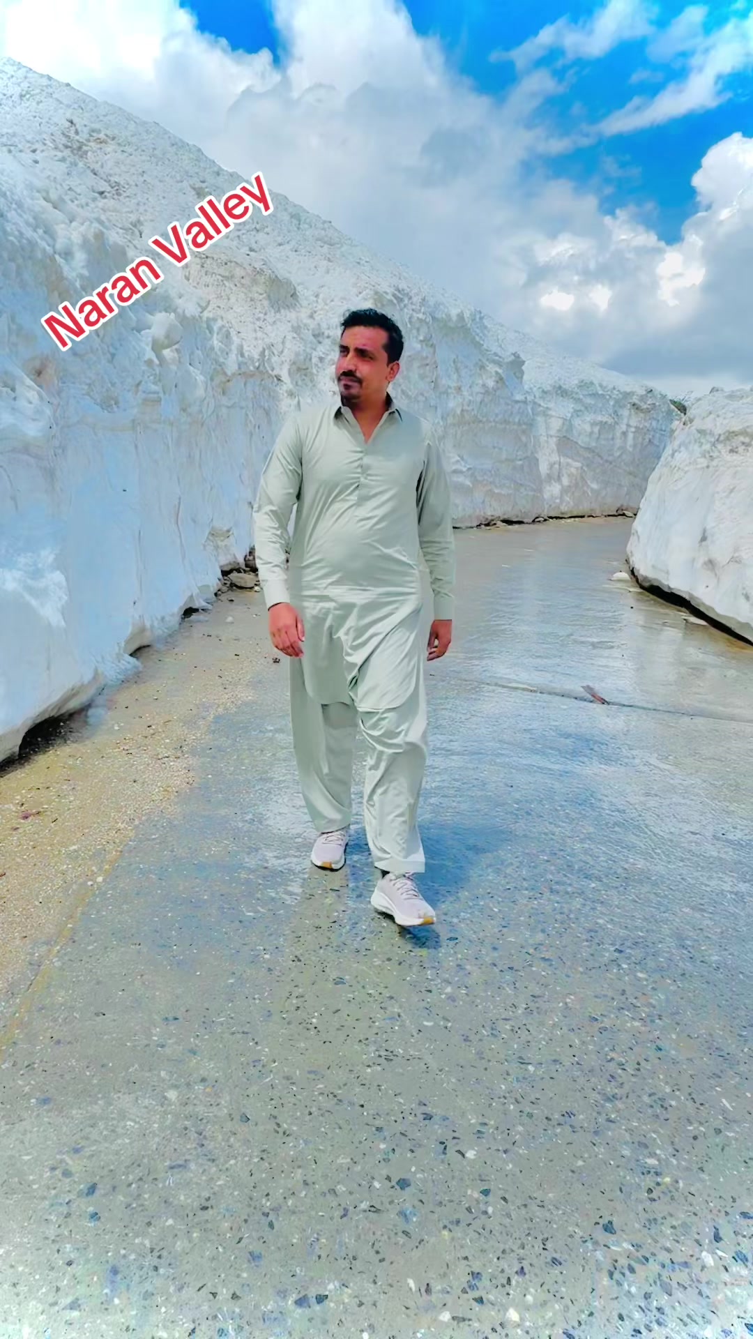 @مختیار گجر