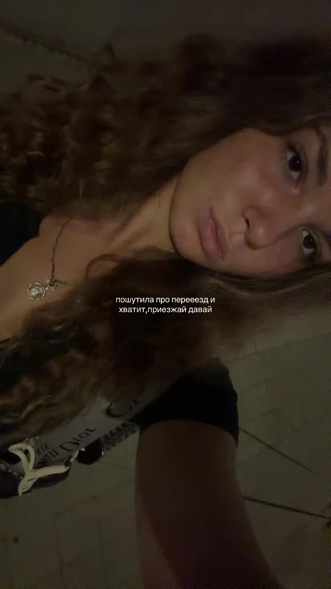 @выходцева