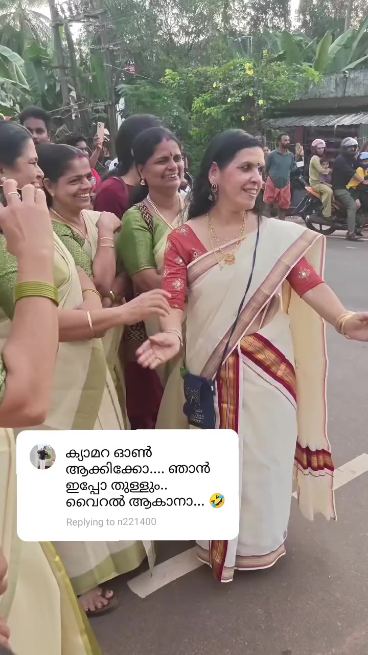 @NIYAS