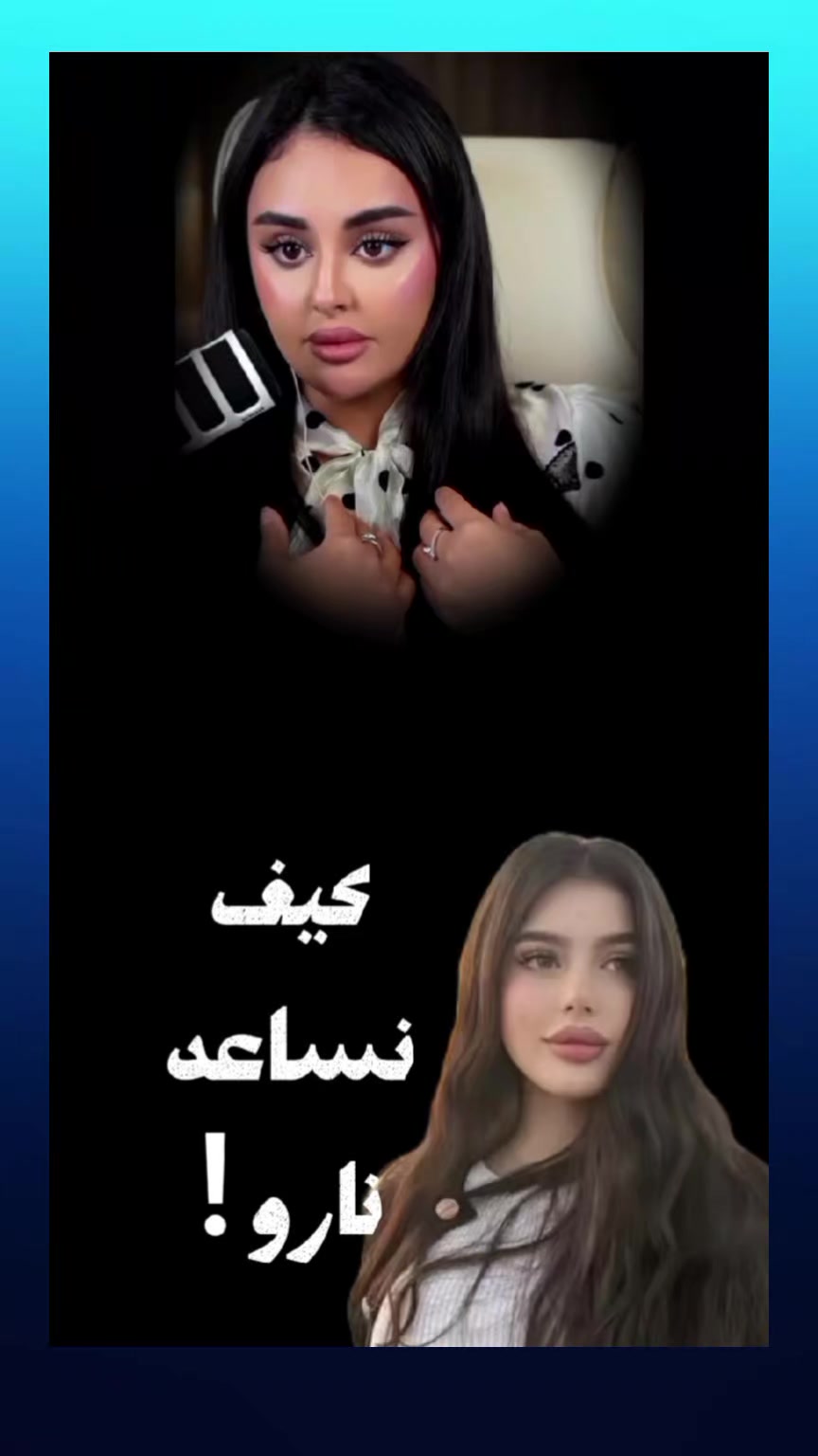 @طيــف 🐺💙
