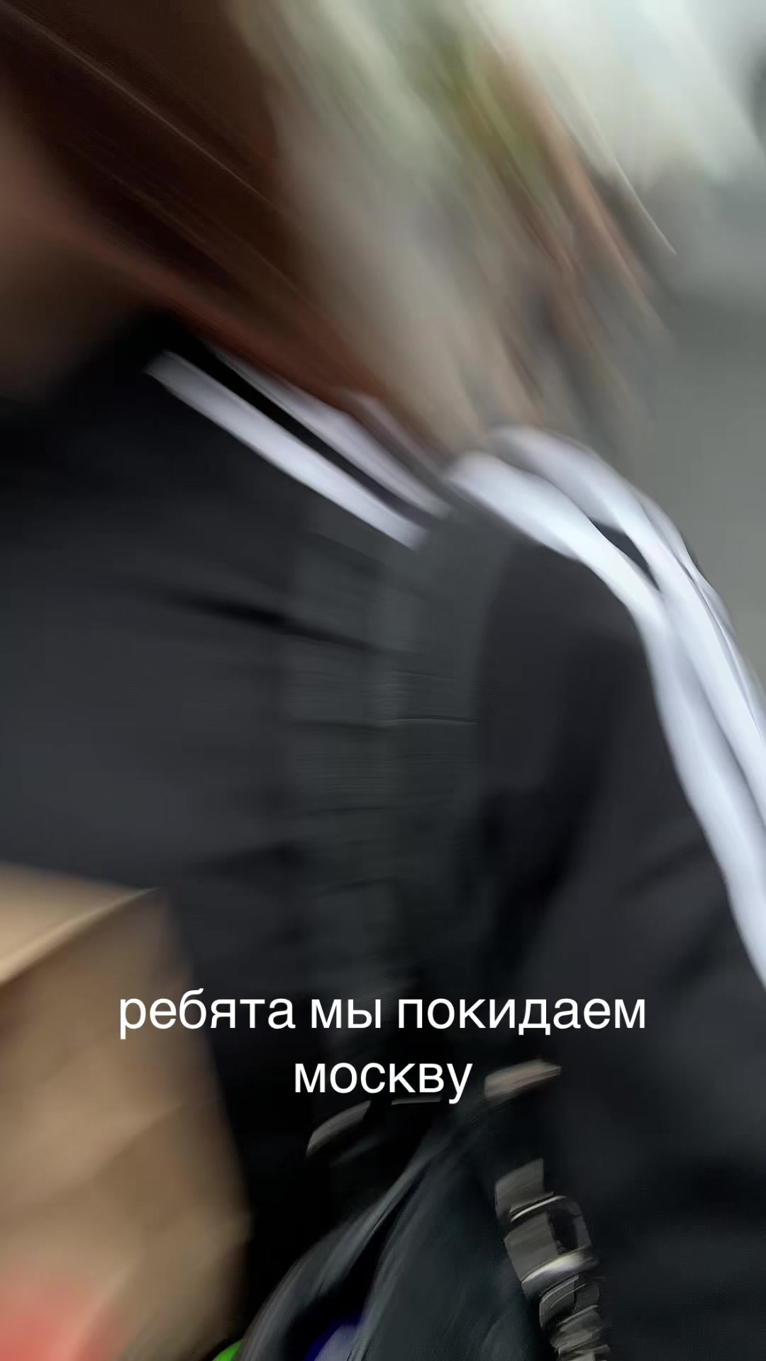 @sonikovna