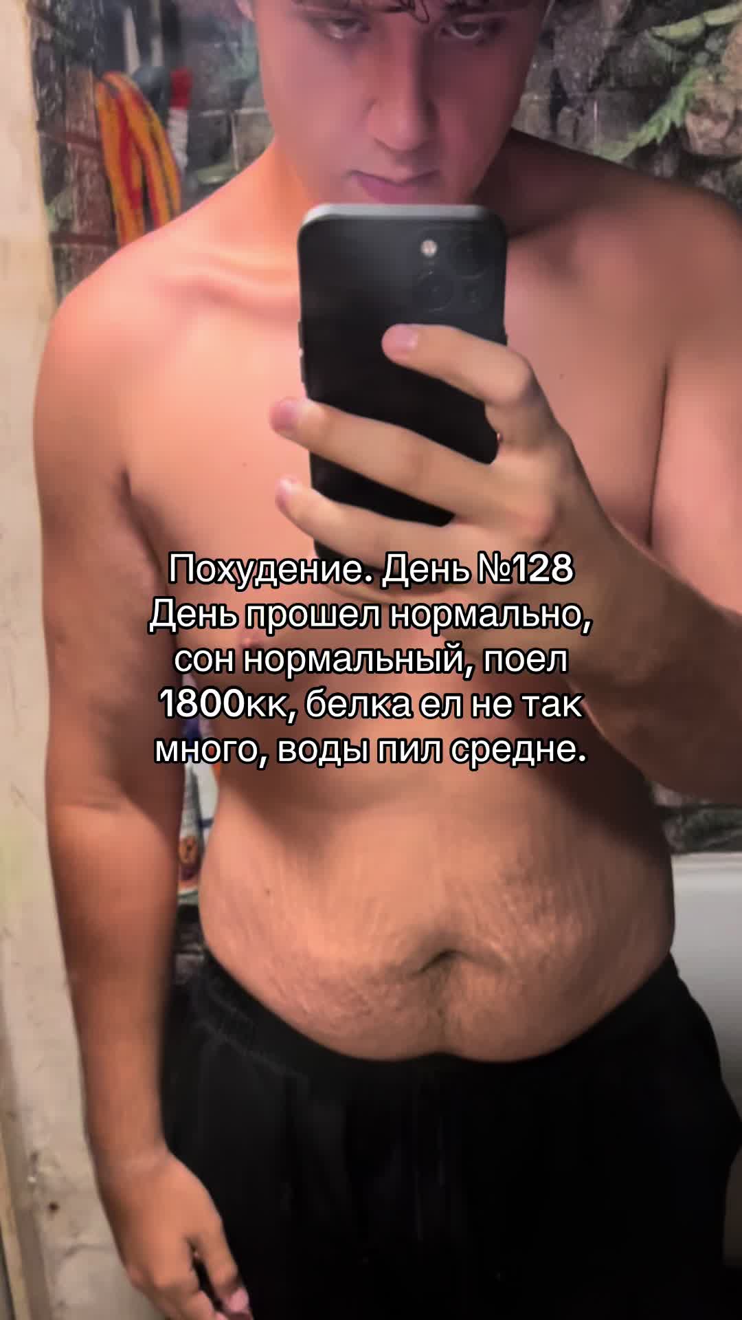 @тгк: krot033