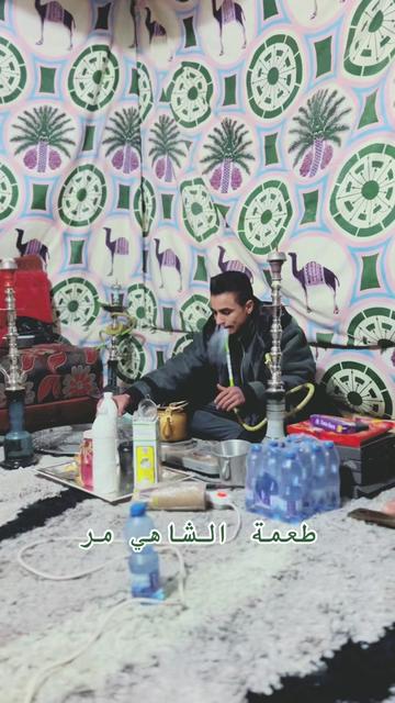 @امحمد التمامي