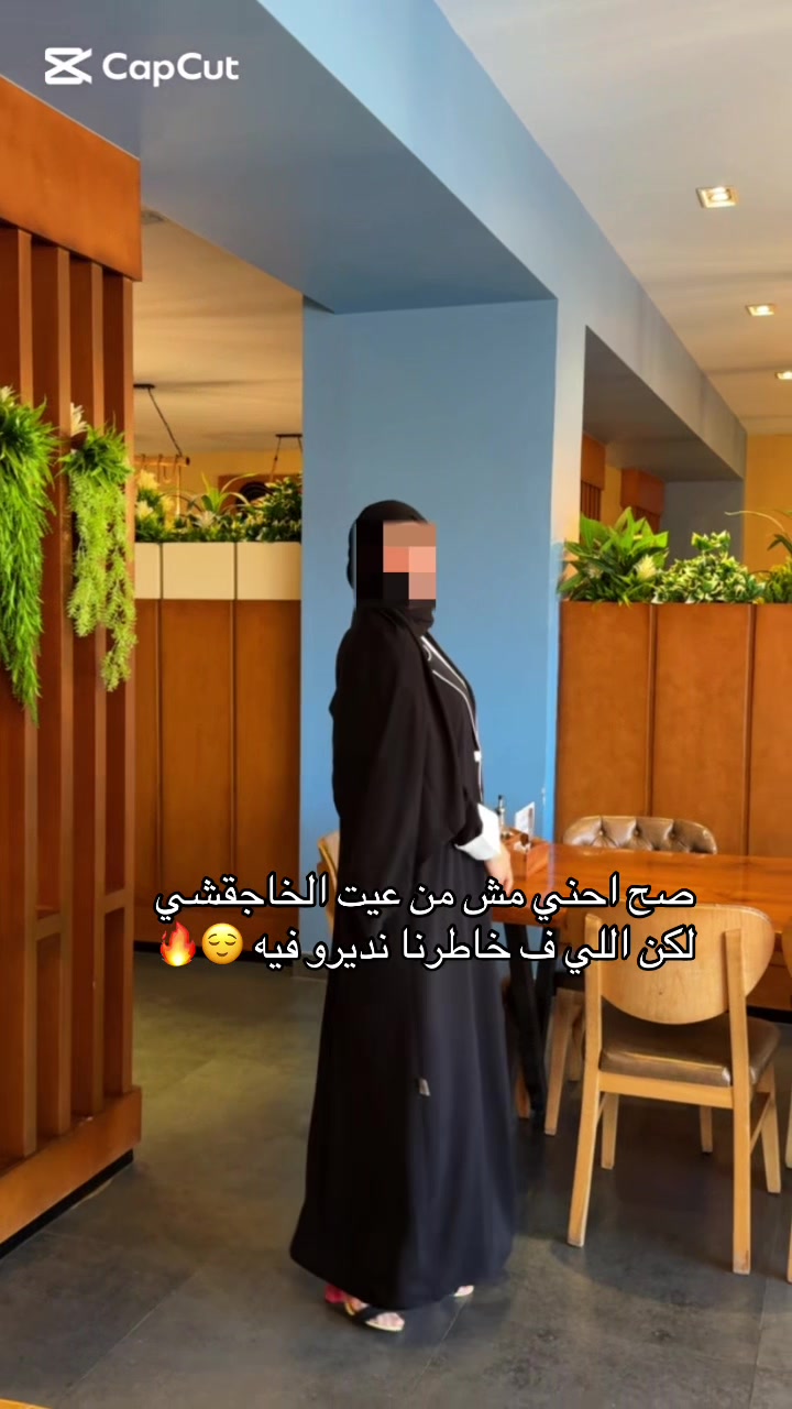 @هند سالم 🍒