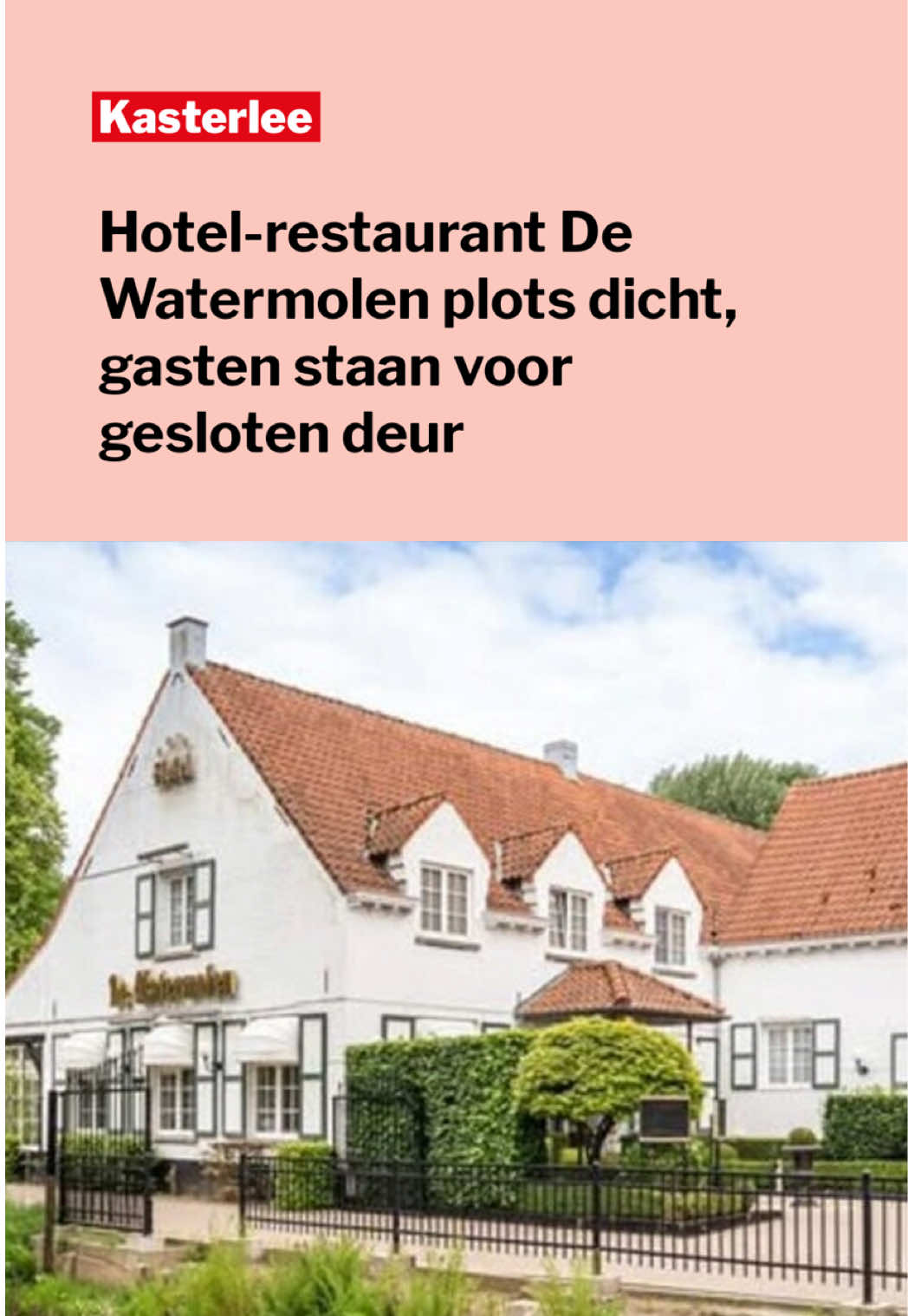 @Gazet van Antwerpen