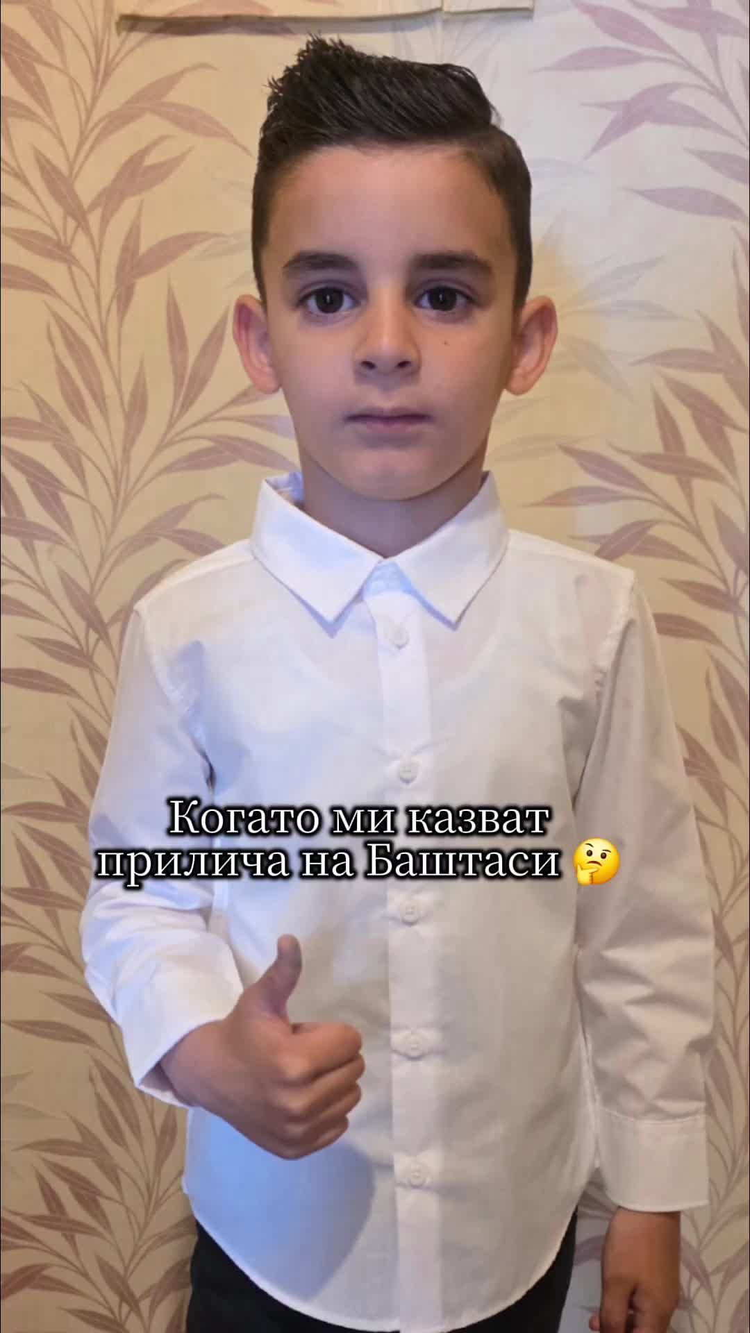 @🪽🩷🕊𝓢𝓔𝓜𝓡𝓐🕊🩷🪽