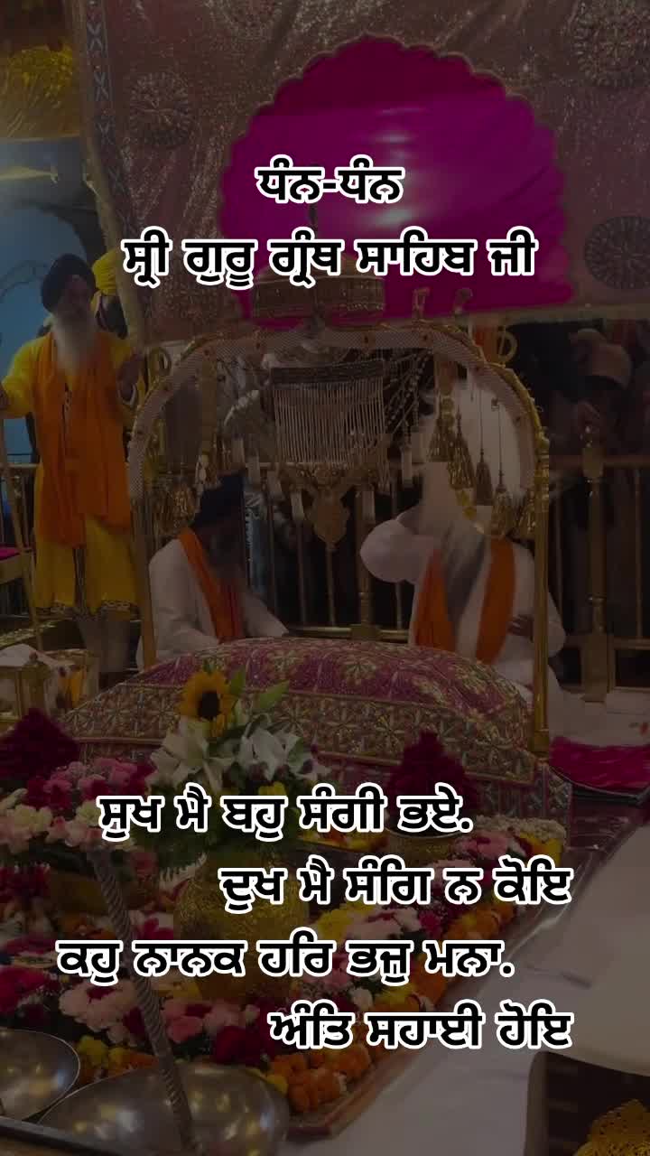 @nagra