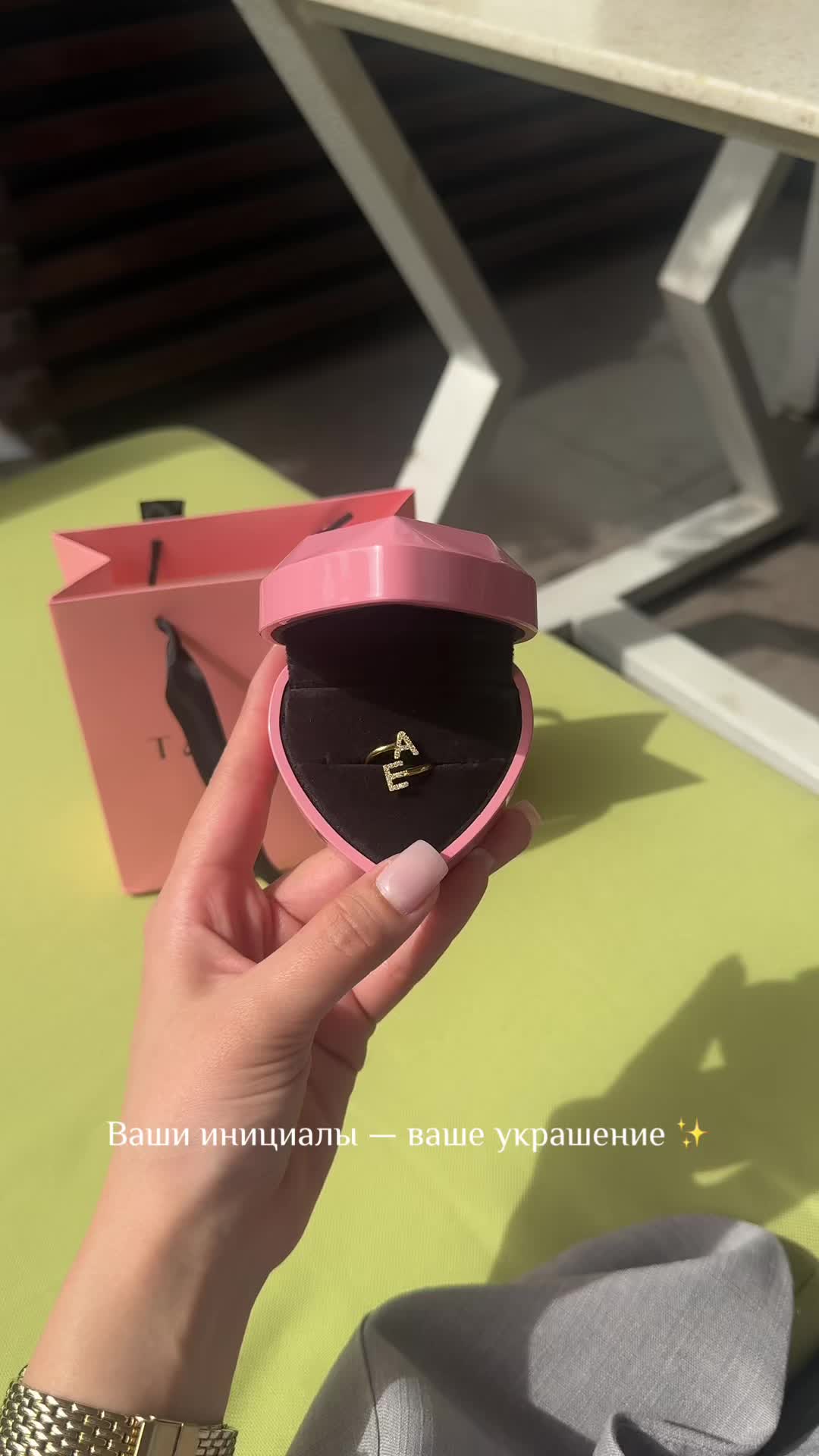 @Talisman Ювелирный изделия ✨