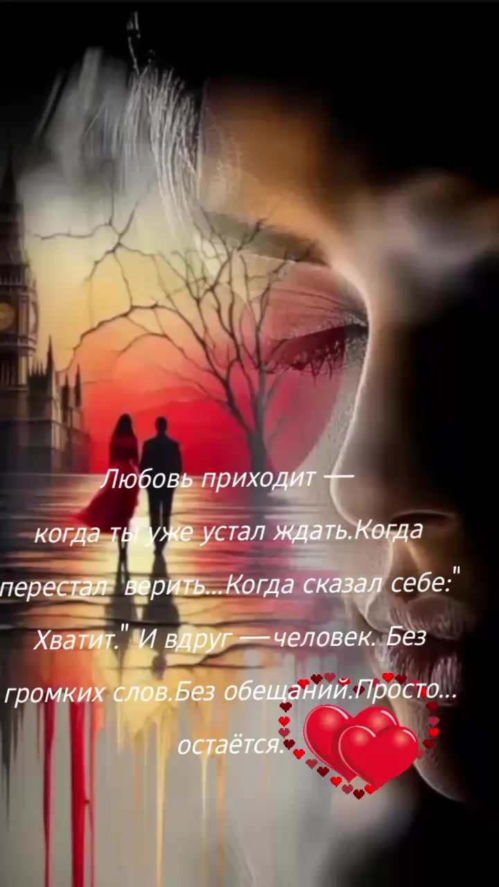 @Milana