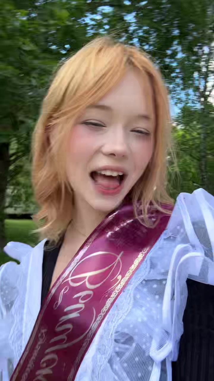 @Лена 13 лет пошлая