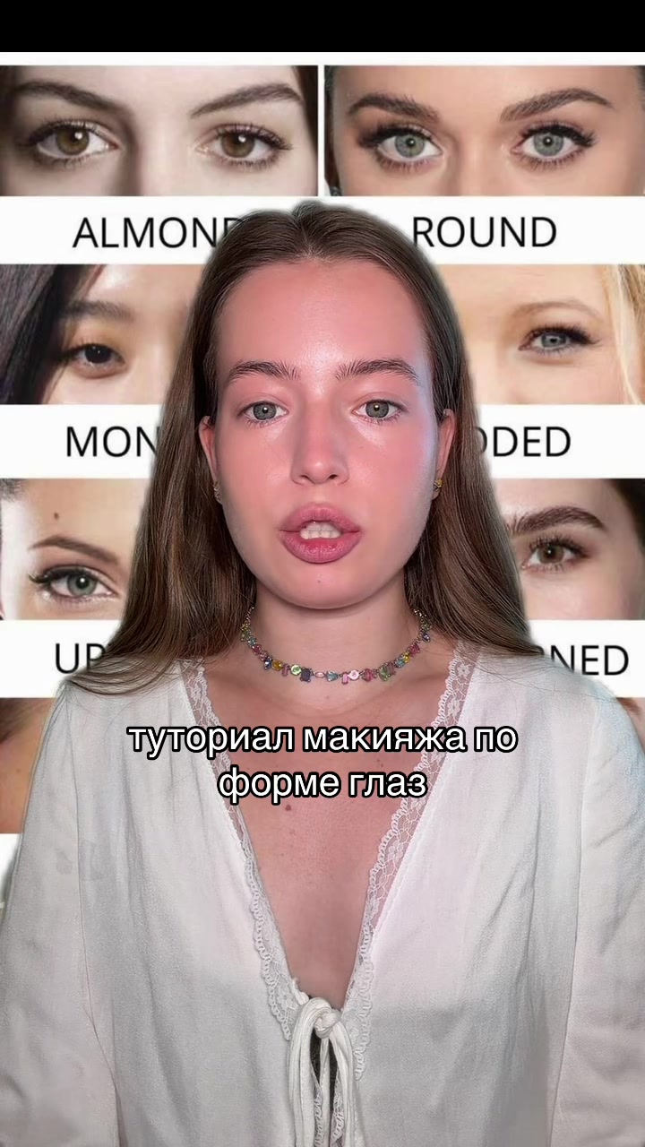 @🪐anya ТГ: heyitsmeanya