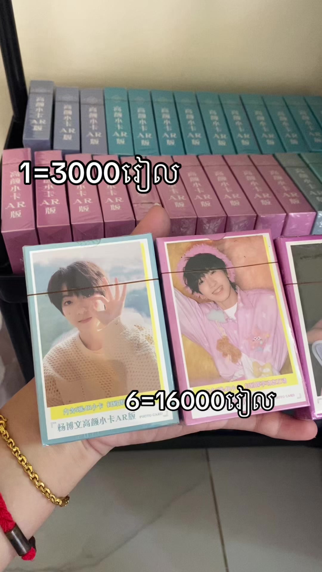 @dyvichra(ๅทฆๅฅๅฝ๐๏ผ