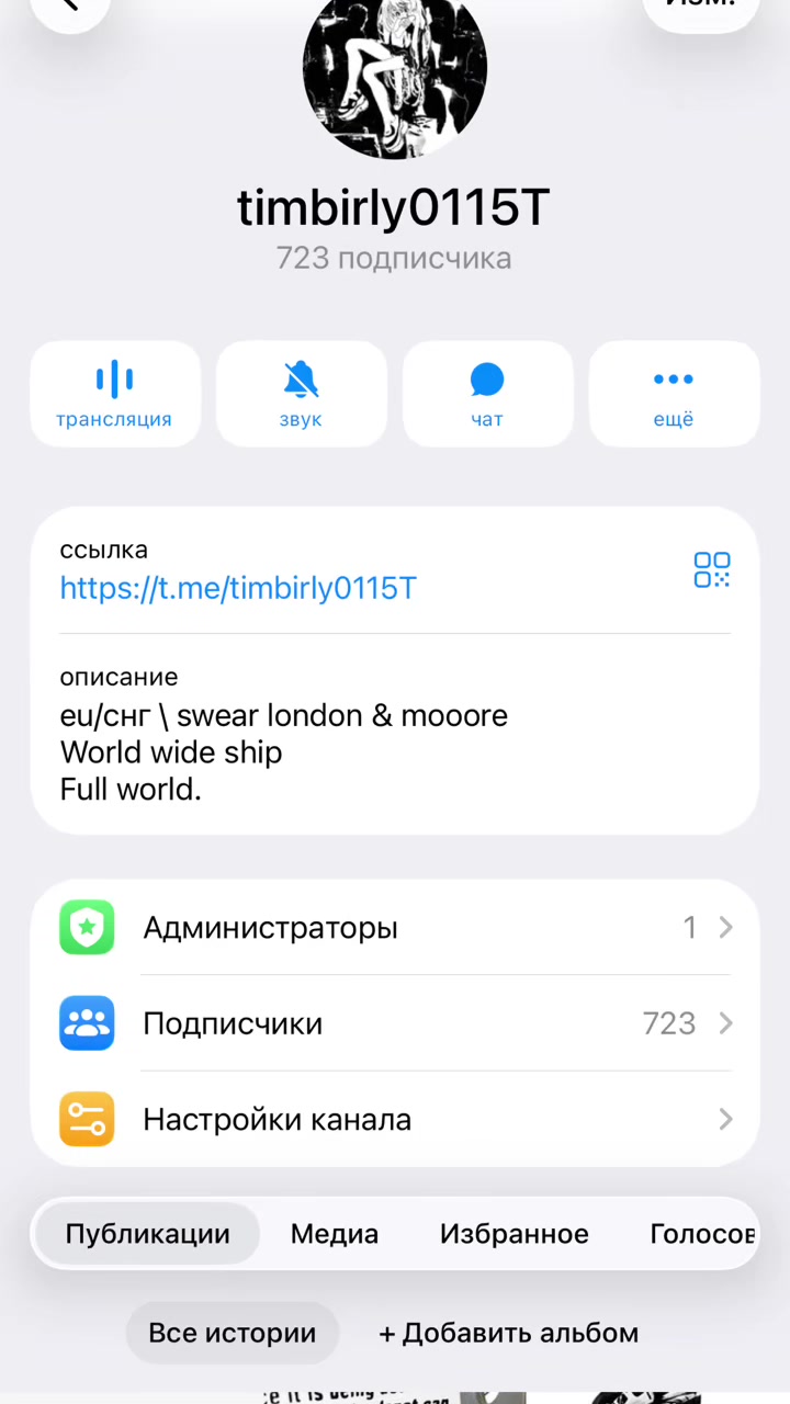 @timbirly0115t