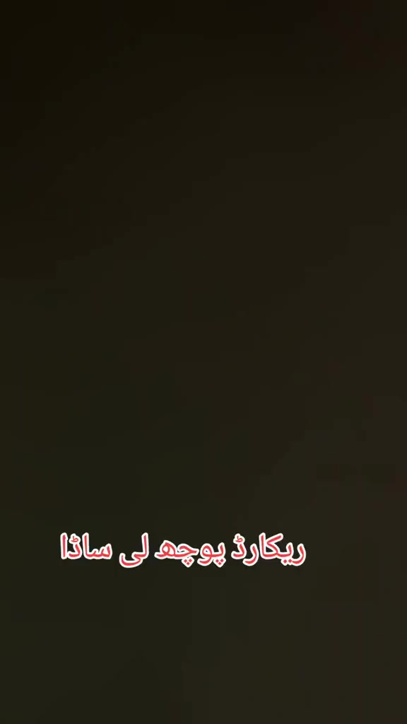@💥𝓑𝓻𝓪𝓷𝓭 𝓜𝓪𝓵𝓲𝓴 💥