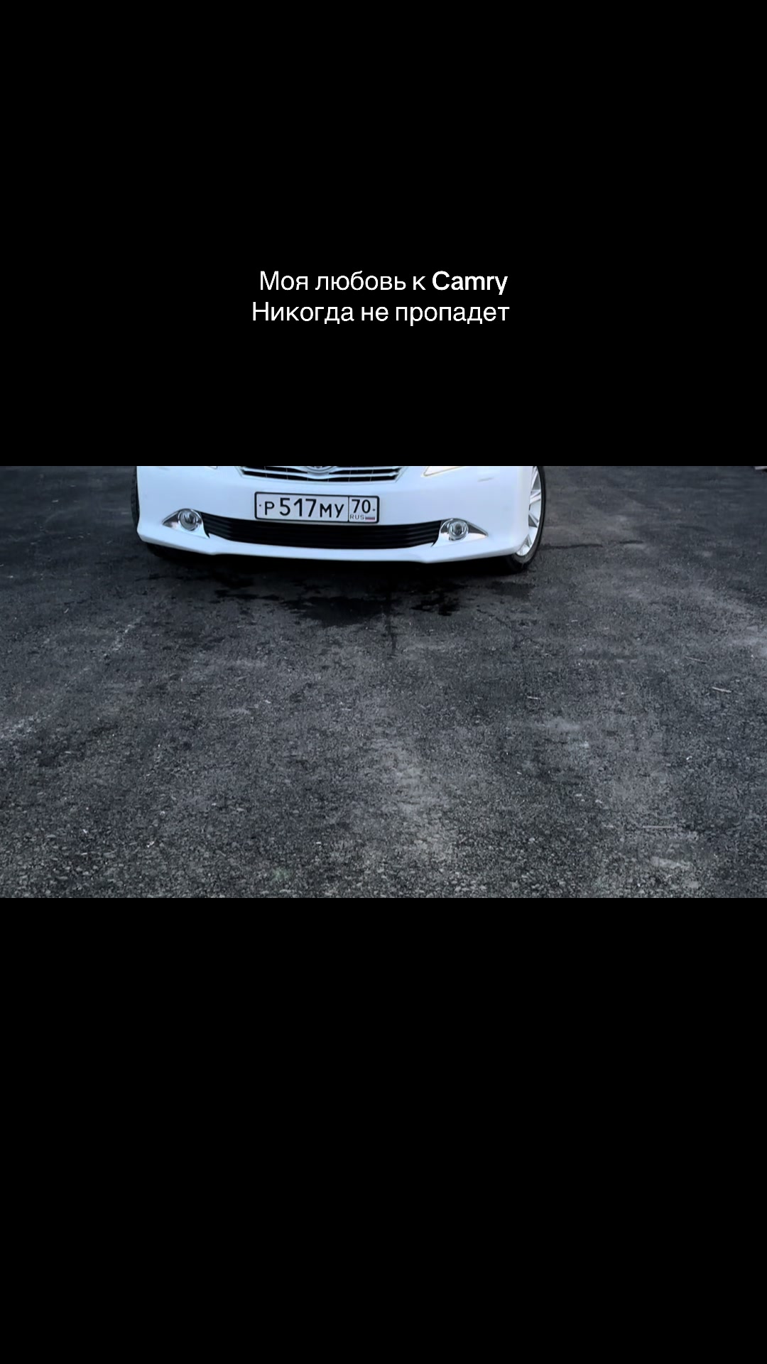 @назарбека