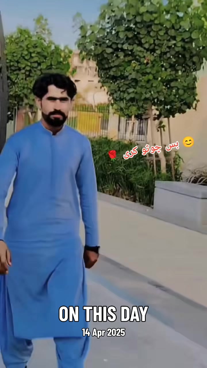 @🌹 🌻 گھوٹکی راجا. ❤️