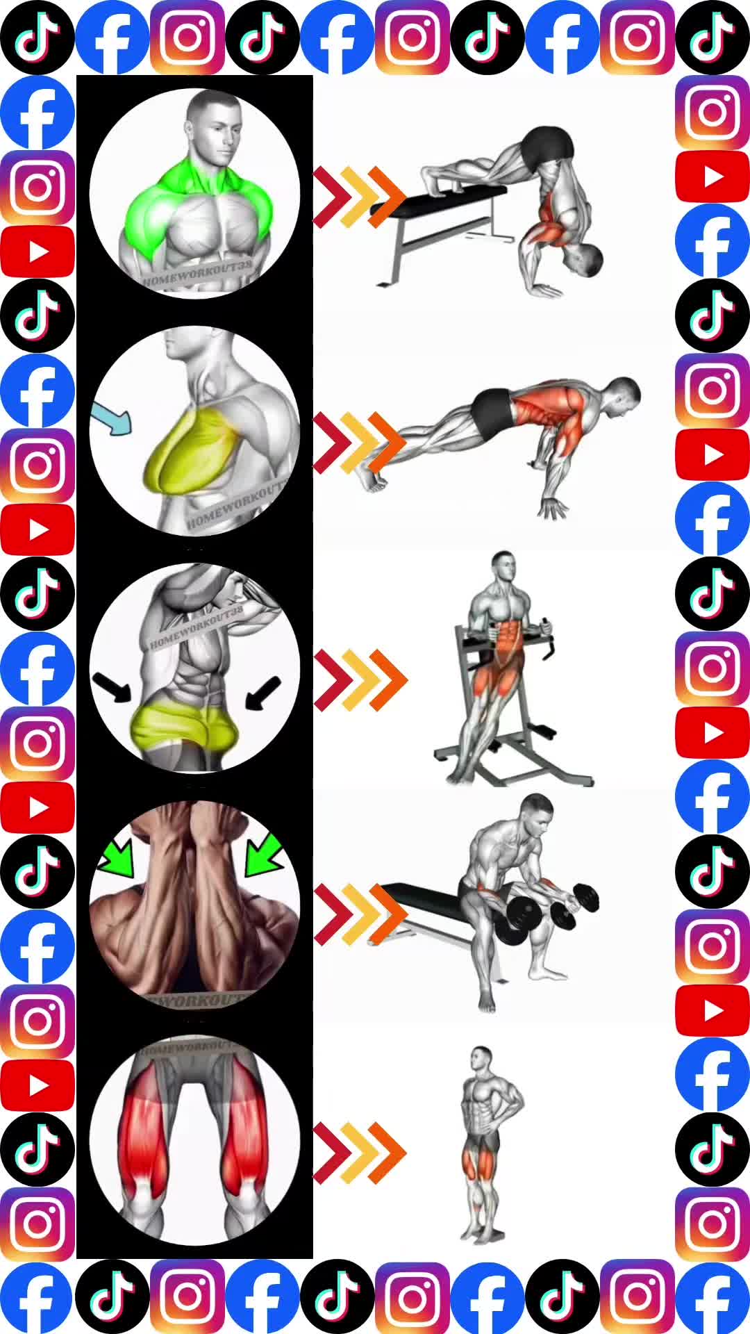 @HOMEWORKOUT