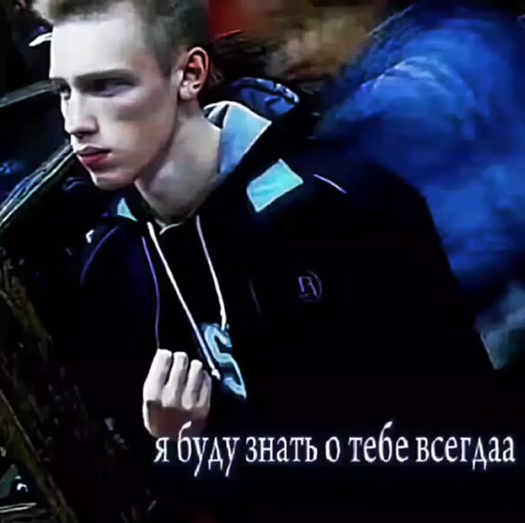 @эмма лэнза