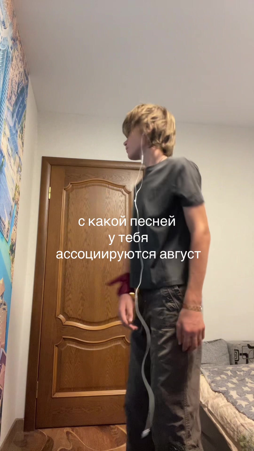 @тгк: woercat