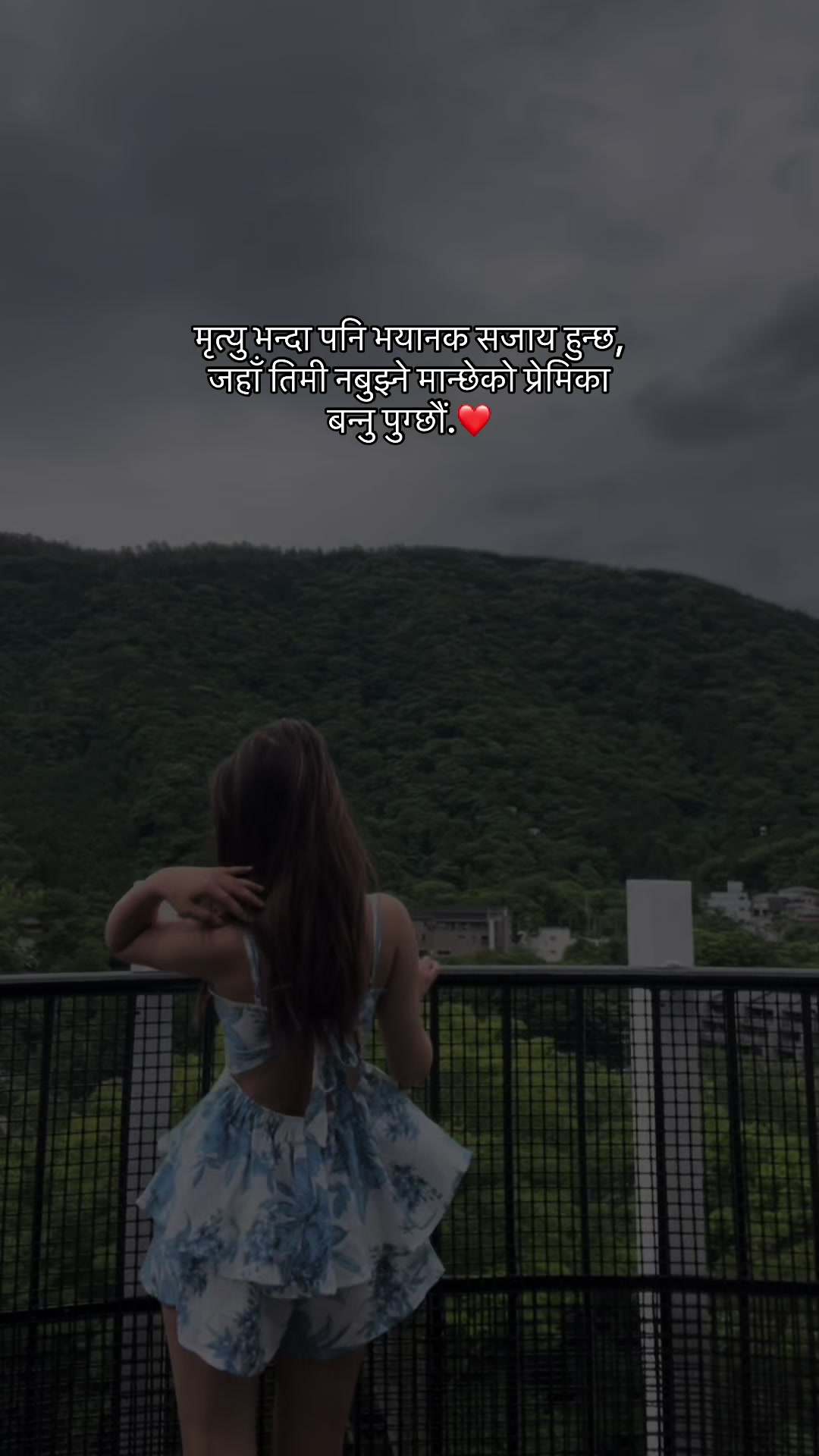 @अष्टिना❤️