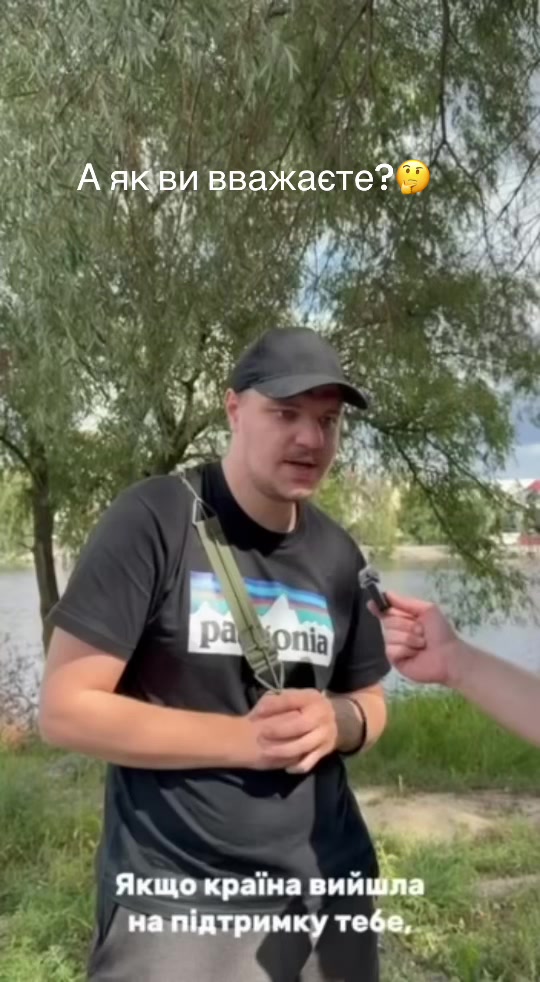 @Prozorisumy2025