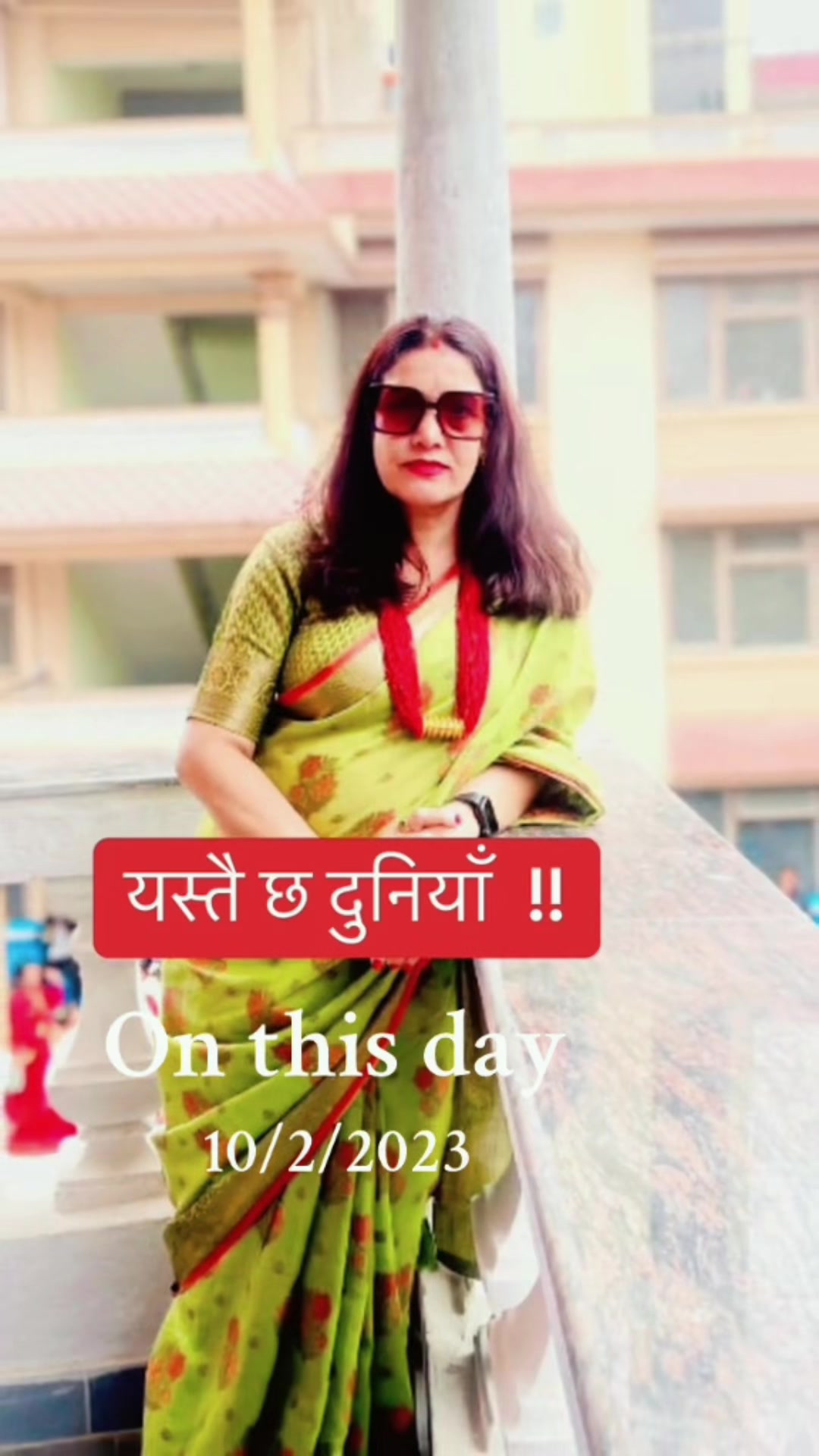 @Sumitra Adhikari 🧿