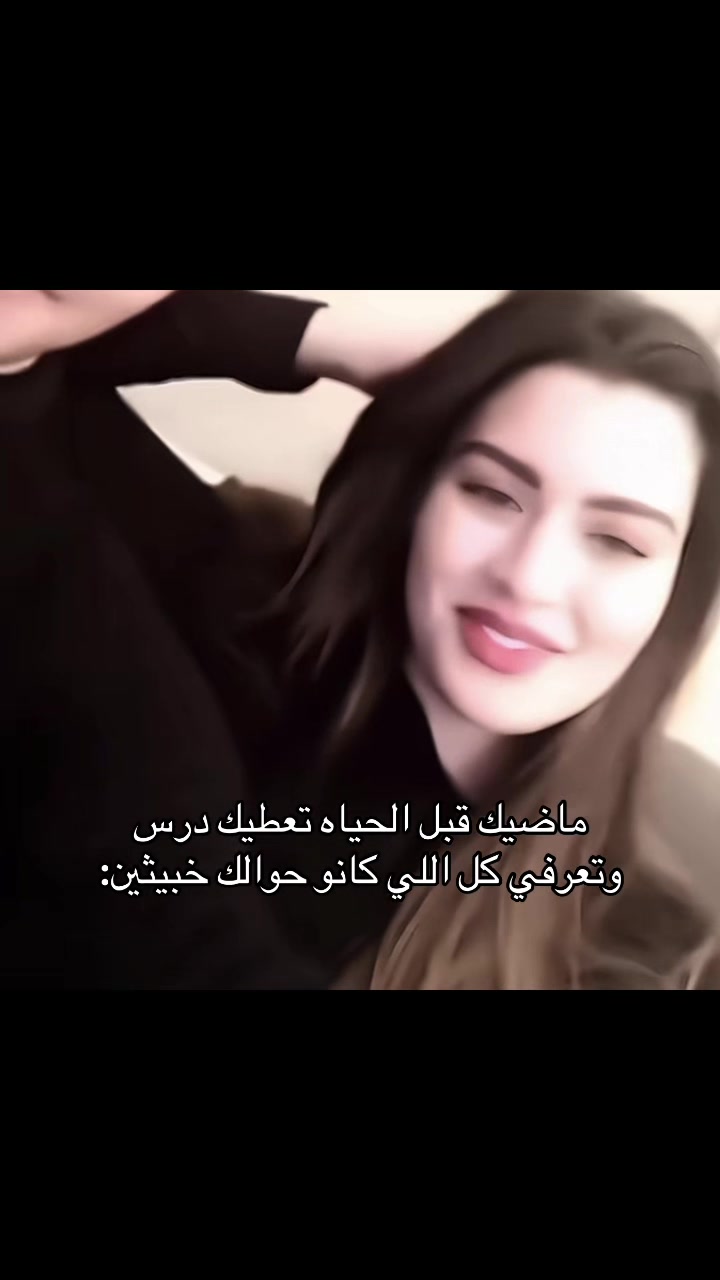 @باتمانه🇱🇾