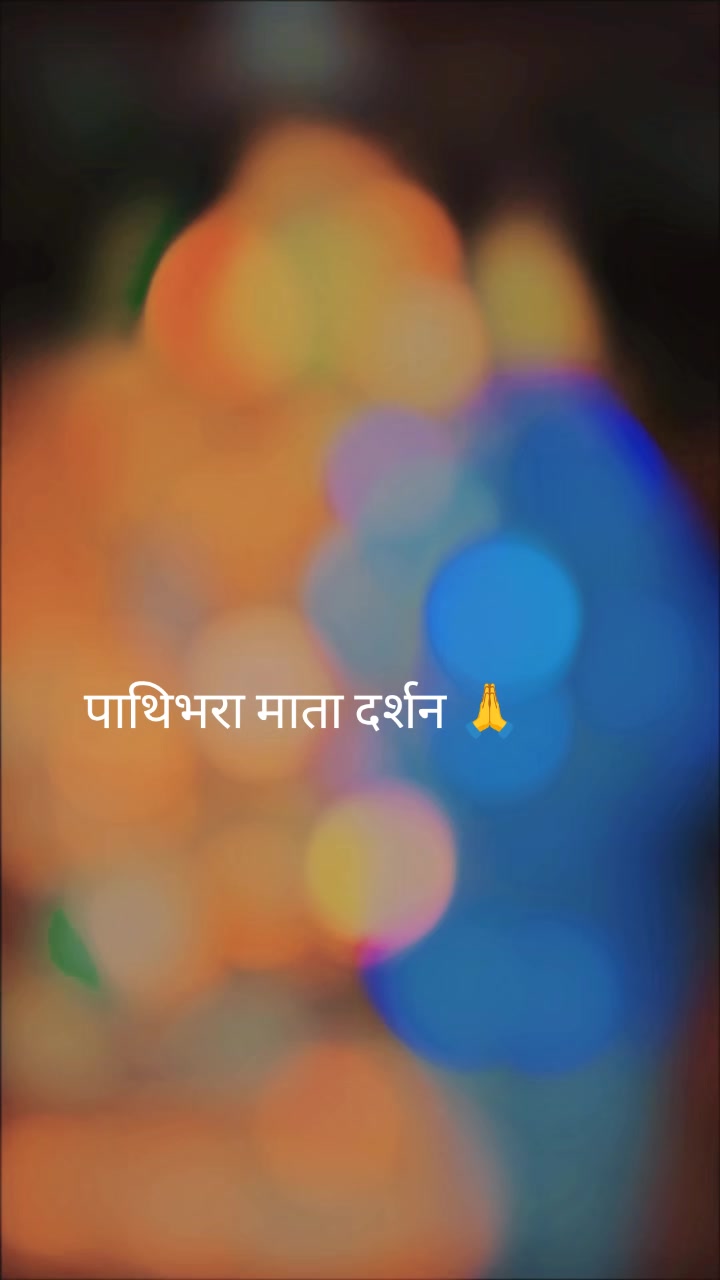 @Pawan Yadav