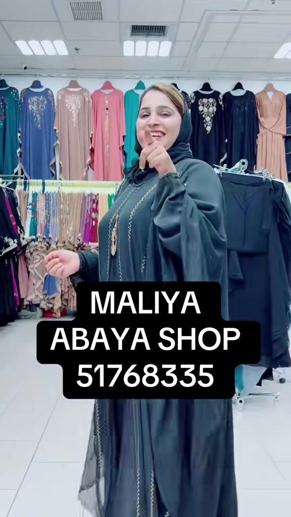 @farzana Taha abaya kuwait 🇰🇼