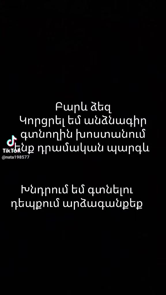 @Kotervach ser