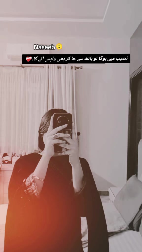 @łT₴ ₥ł₴Ⱨłł 🦋🎀