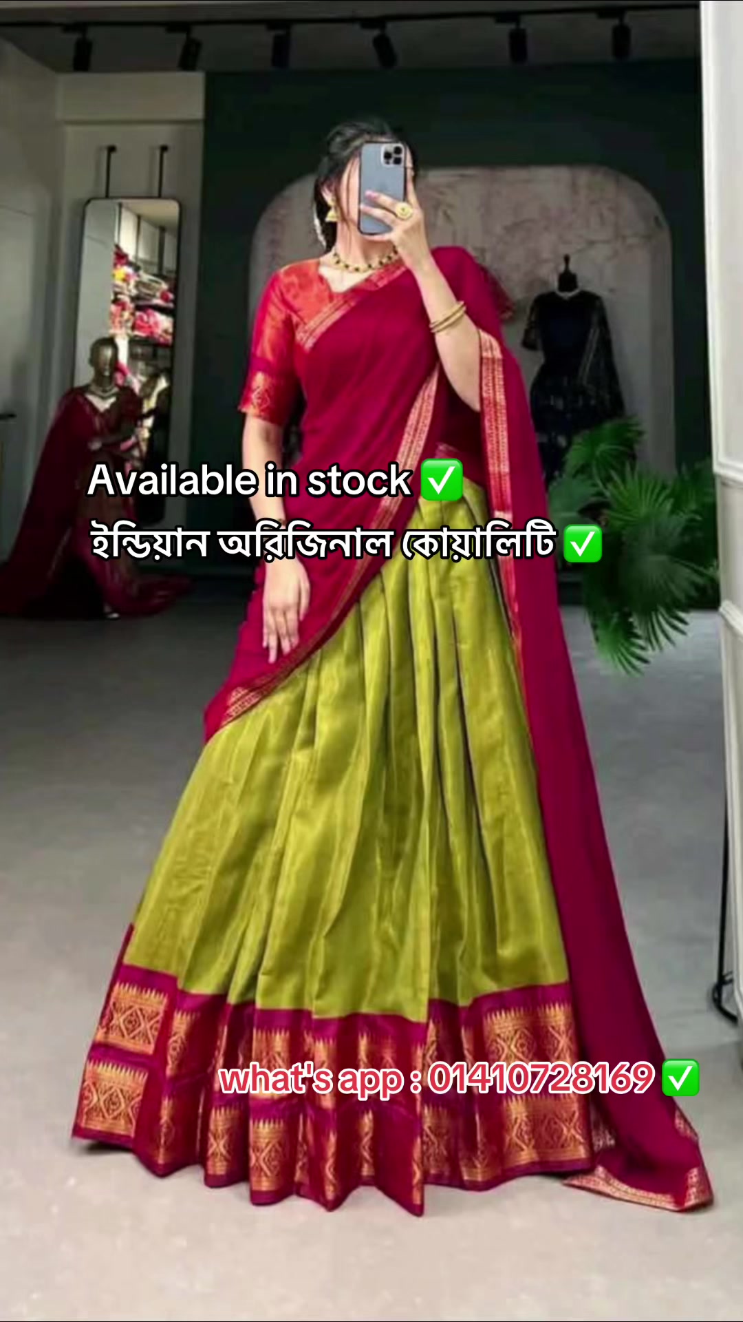 @Zaraen Fashion